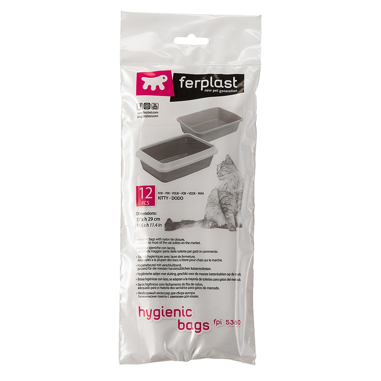 Ferplast Cat FPI 5360 Hygienic Bags Small x 12 155G Image 1