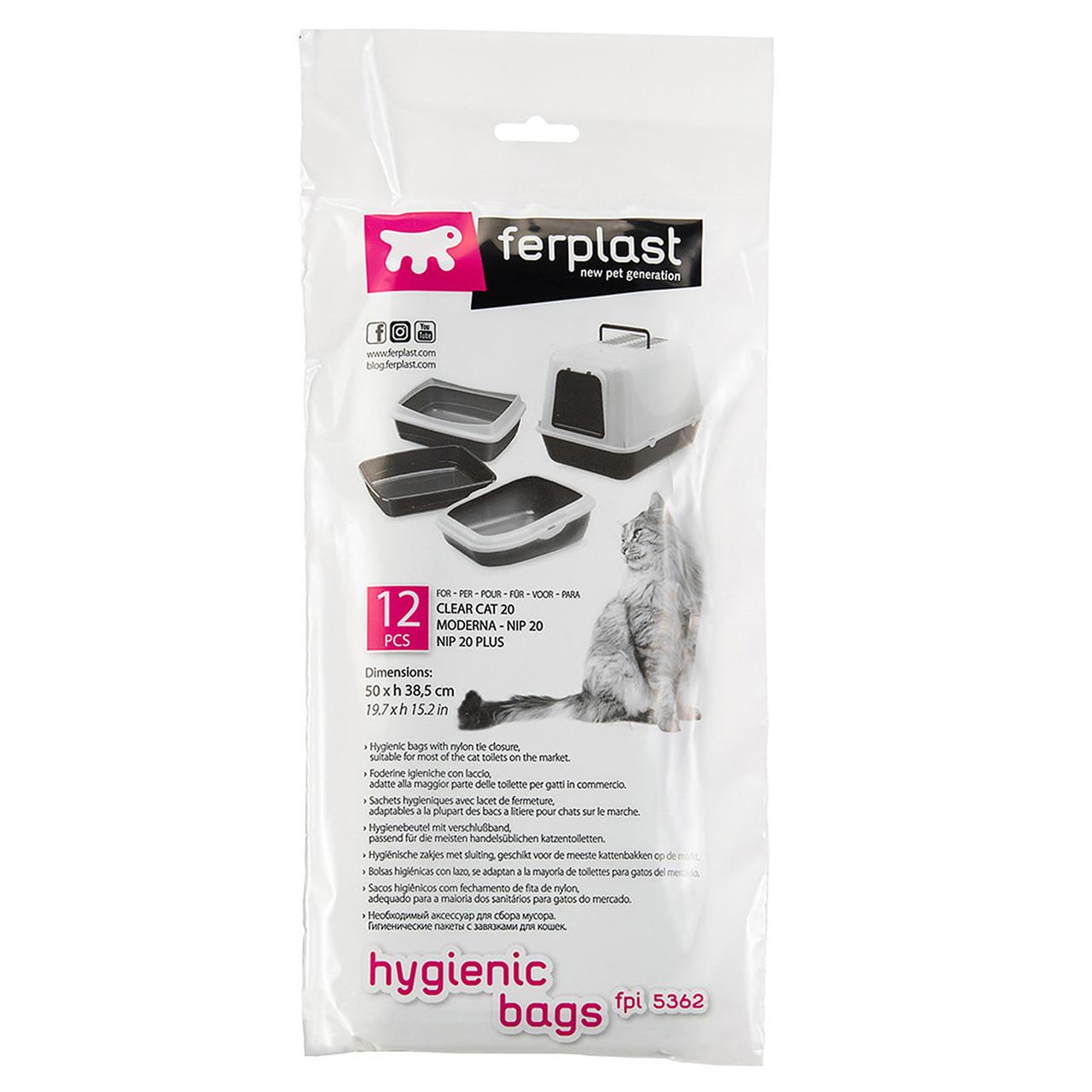 Ferplast Cat FPI 5362 Hygienic Bags Large x 12 210G Image 1