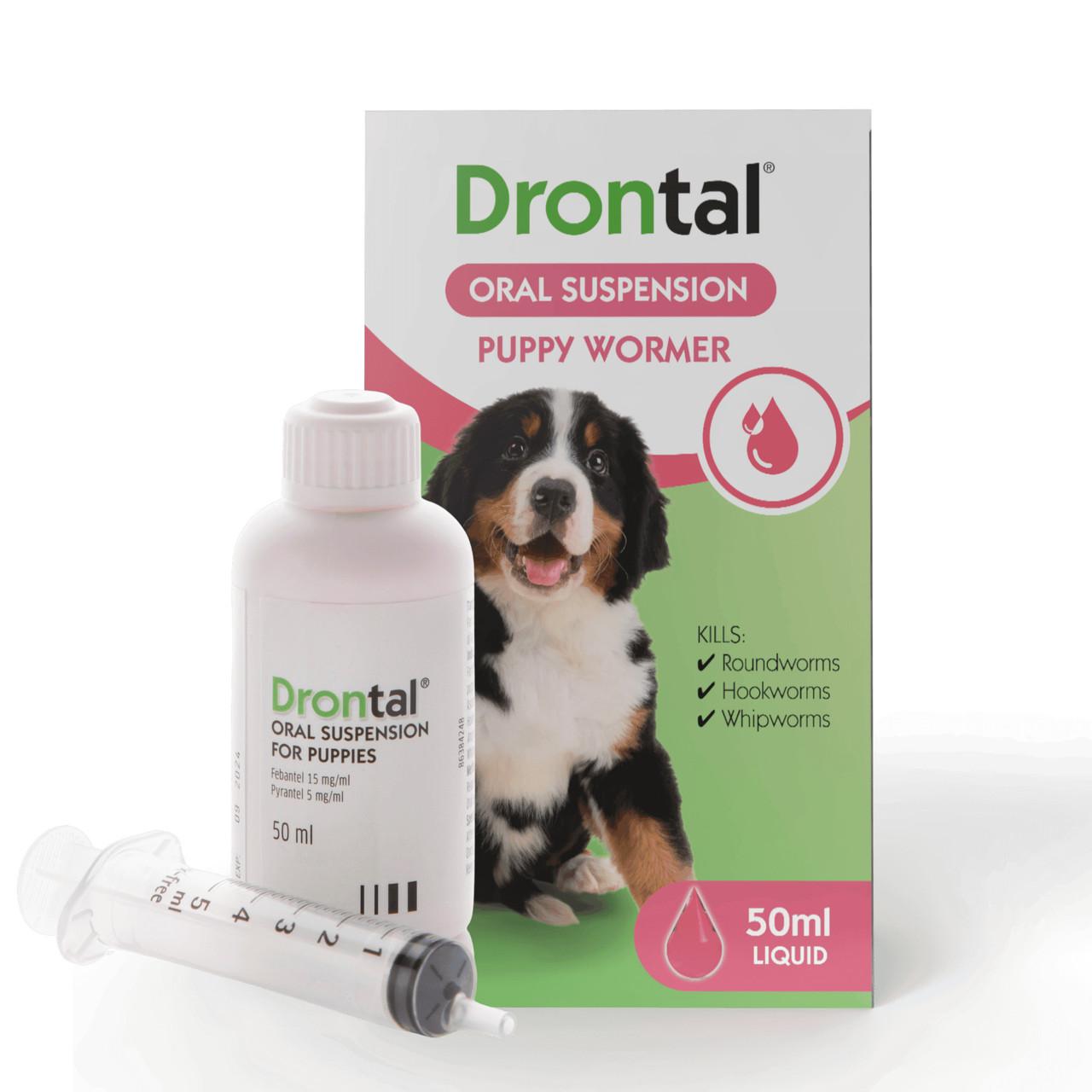 Drontal Puppy Wormer Suspension - 50ml Bottle Image 1