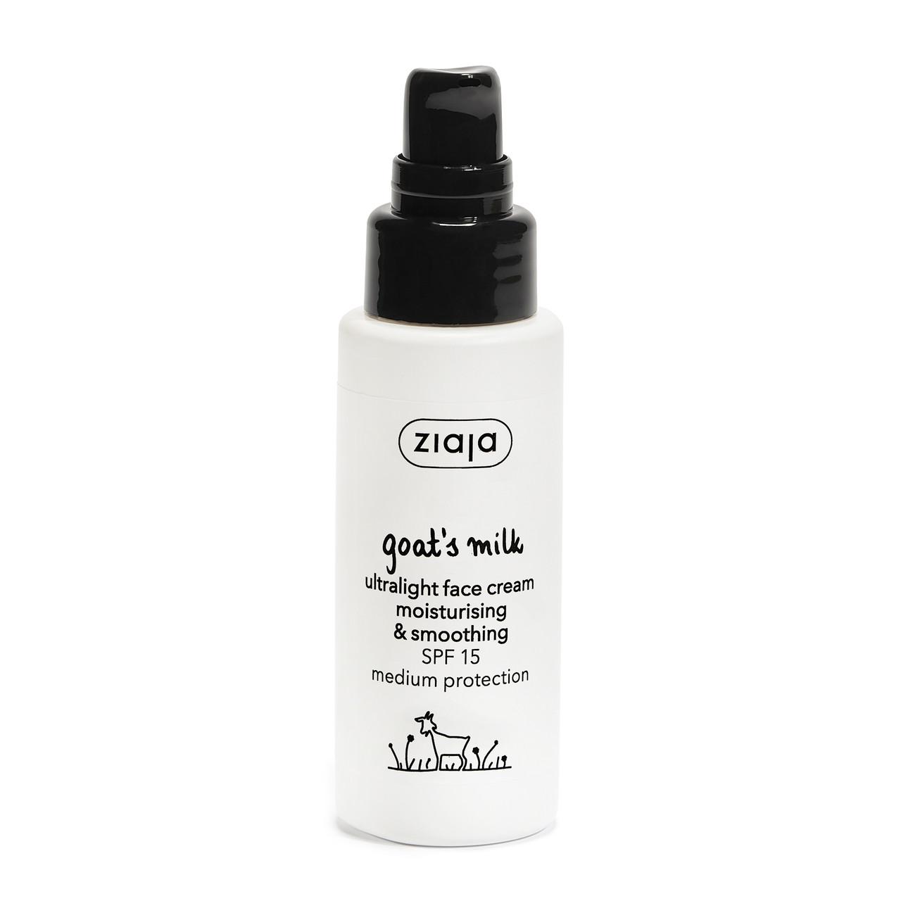 Ziaja Goat's Milk Ultralight Moisturising & Smoothing Face Cream SPF15 50ml Image 1