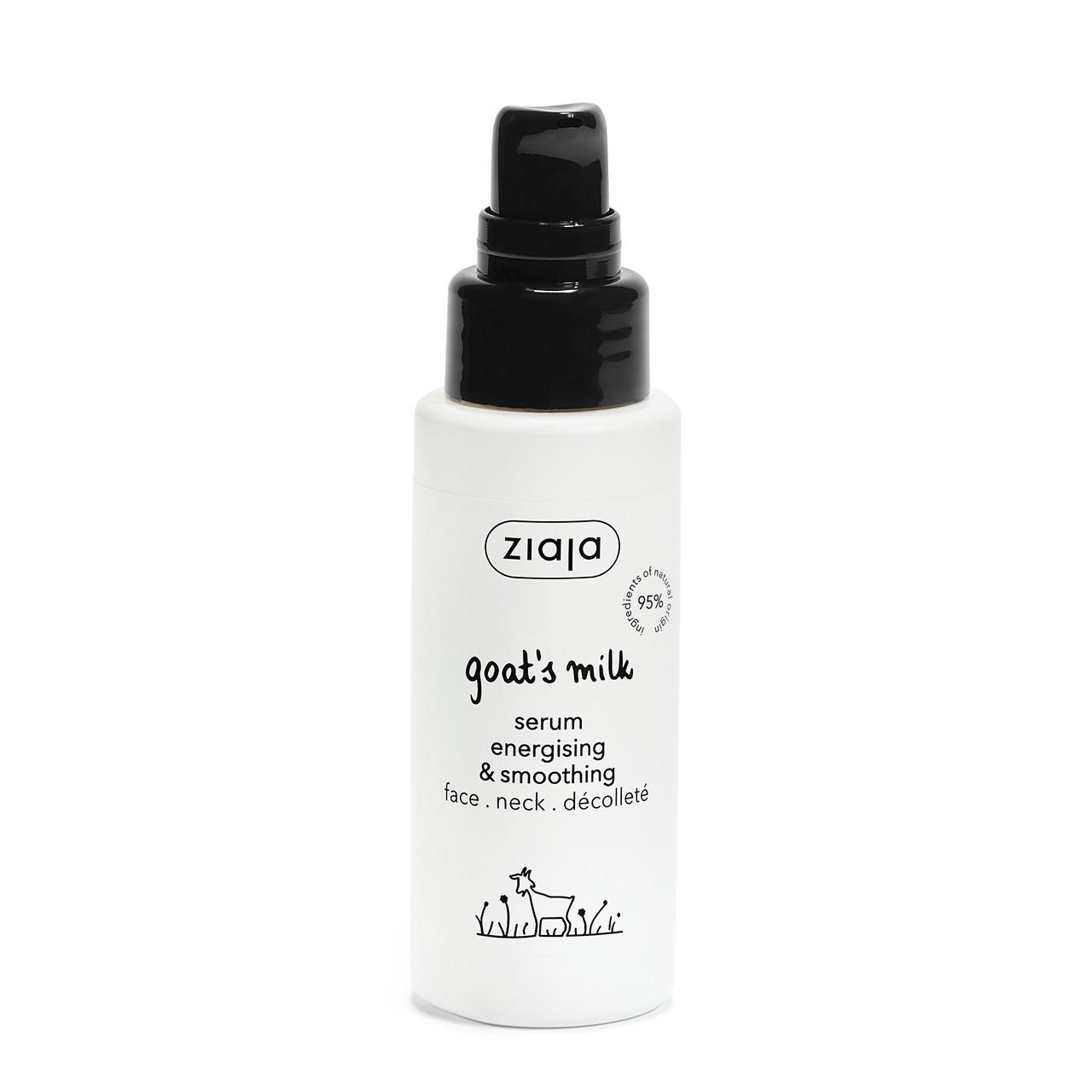 Ziaja Goat's Milk Energising & Smoothing Serum 50ml Image 1