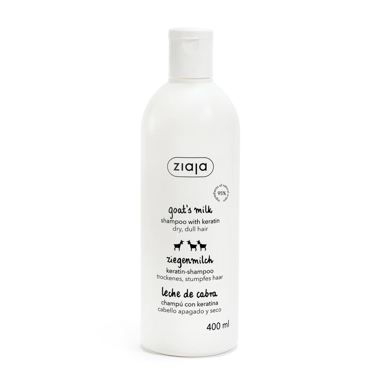 Ziaja Goat's Milk Shampoo 400ml Image 1