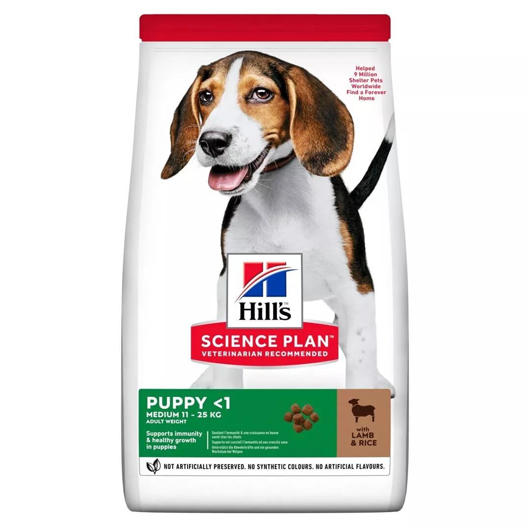 Hill's Science Plan Puppy Dry Dog Food Lamb & Rice Image 1