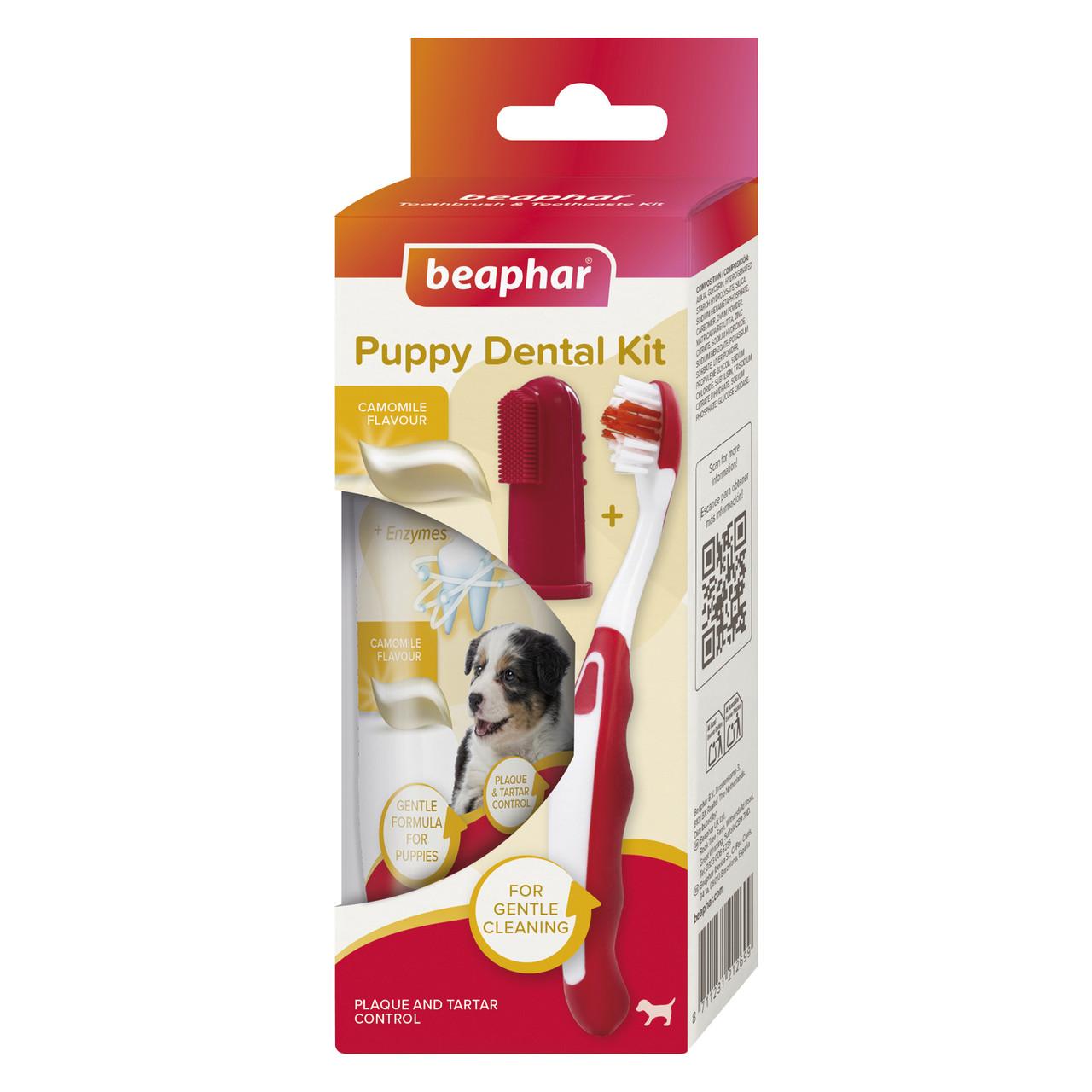 Beaphar Puppy Dental Kit Image 1
