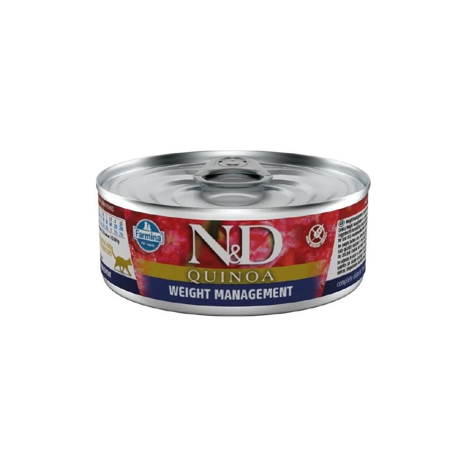 Farmina N&D Cat Lamb, Broccoli & Asparagus Weight Management Wet Food Image 1