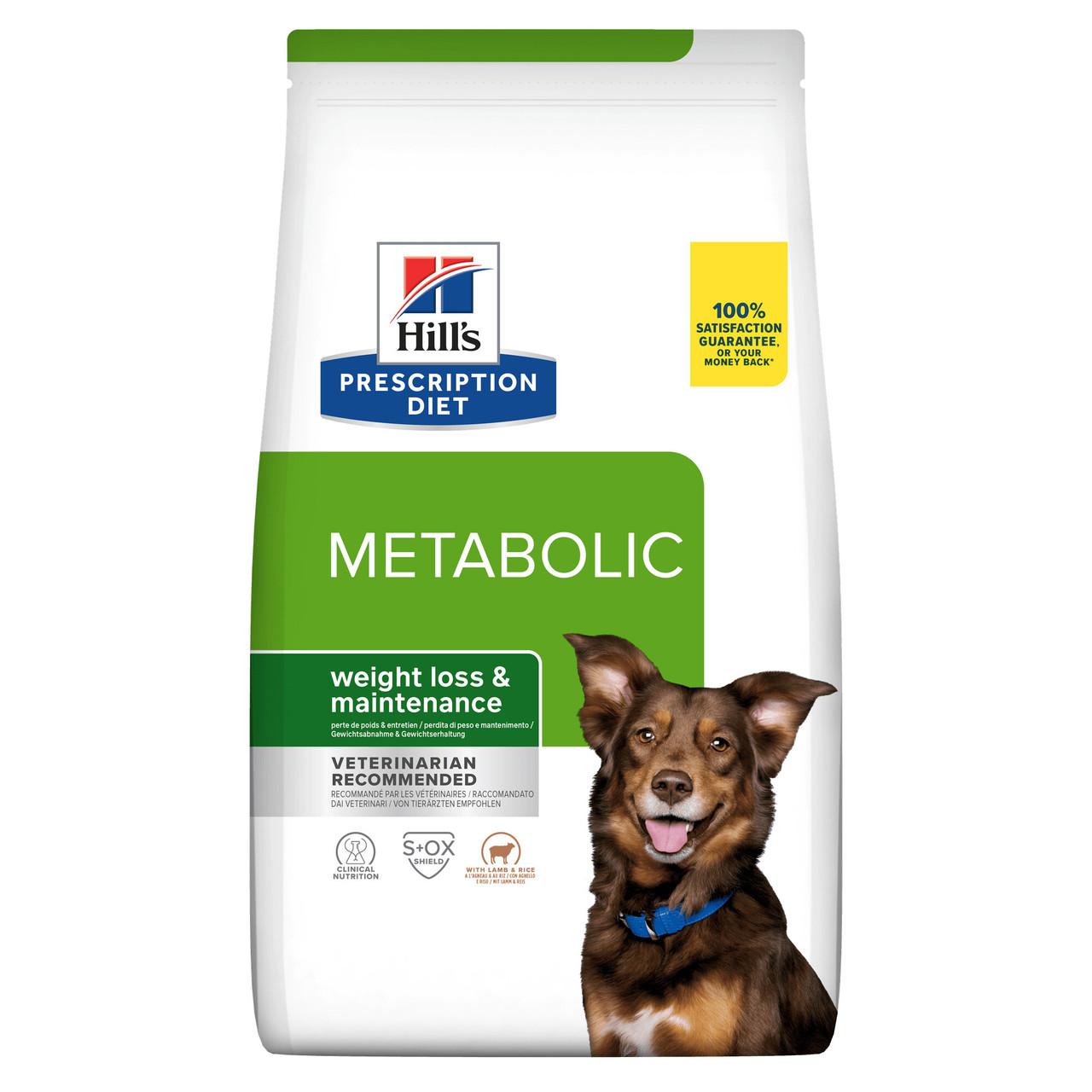 Hill's Prescription Diet Metabolic Weight Management Dry Dog Food Lamb 12kg Image 1