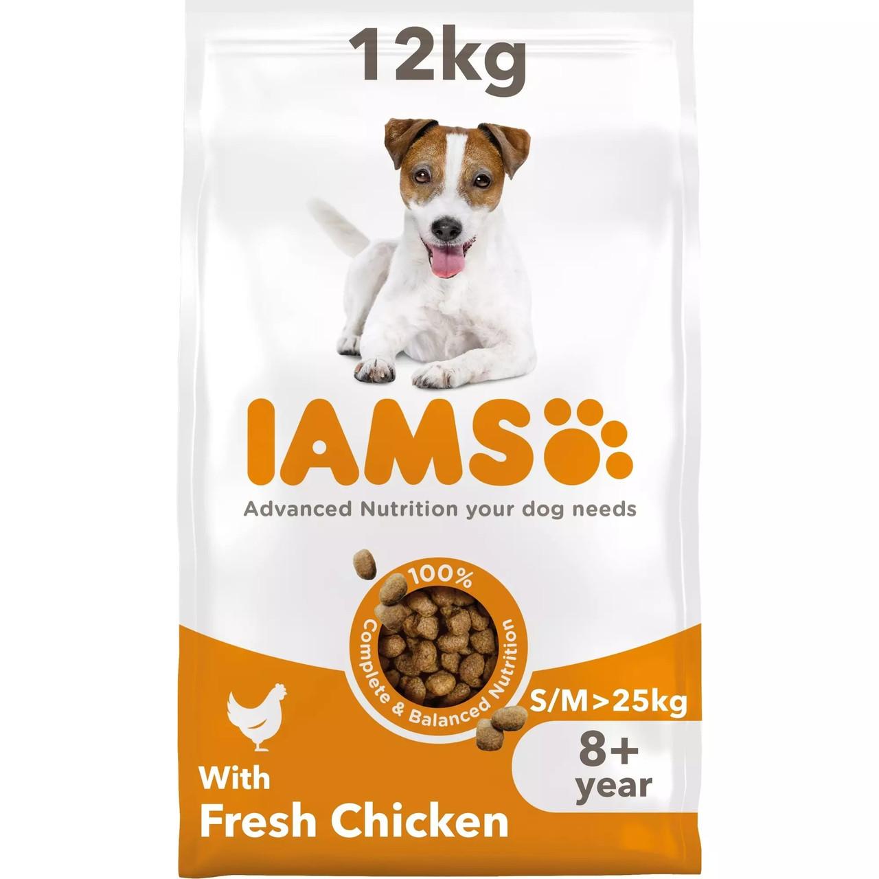IAMS Vitality Dog Senior Small/Medium Dog Chicken Image 1