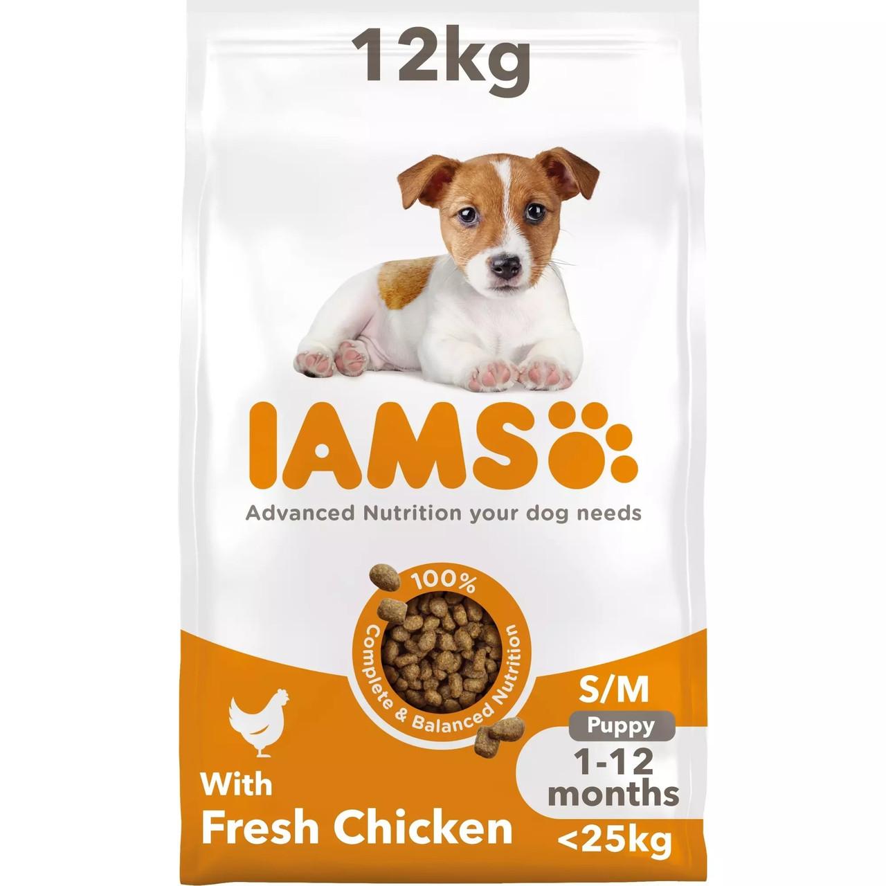 IAMS Vitality Puppy Small/Medium Dog Chicken Image 1