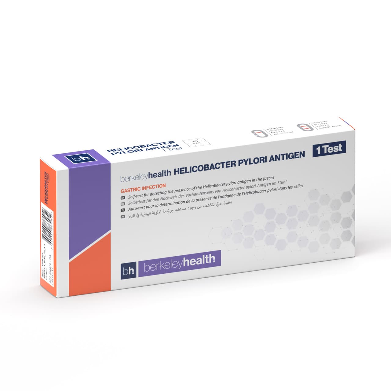 Berkeley Health H.Pylori Antigen (Stomach Ulcer) Rapid Self-Test Kit Image 1