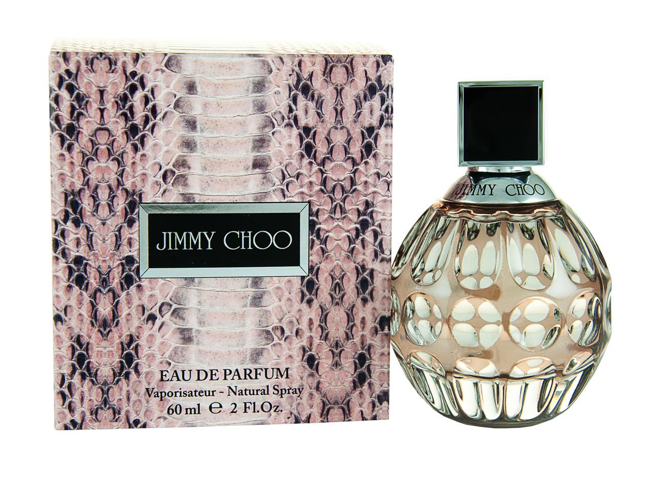 Jimmy Choo EDP Spray 60ml Image 1
