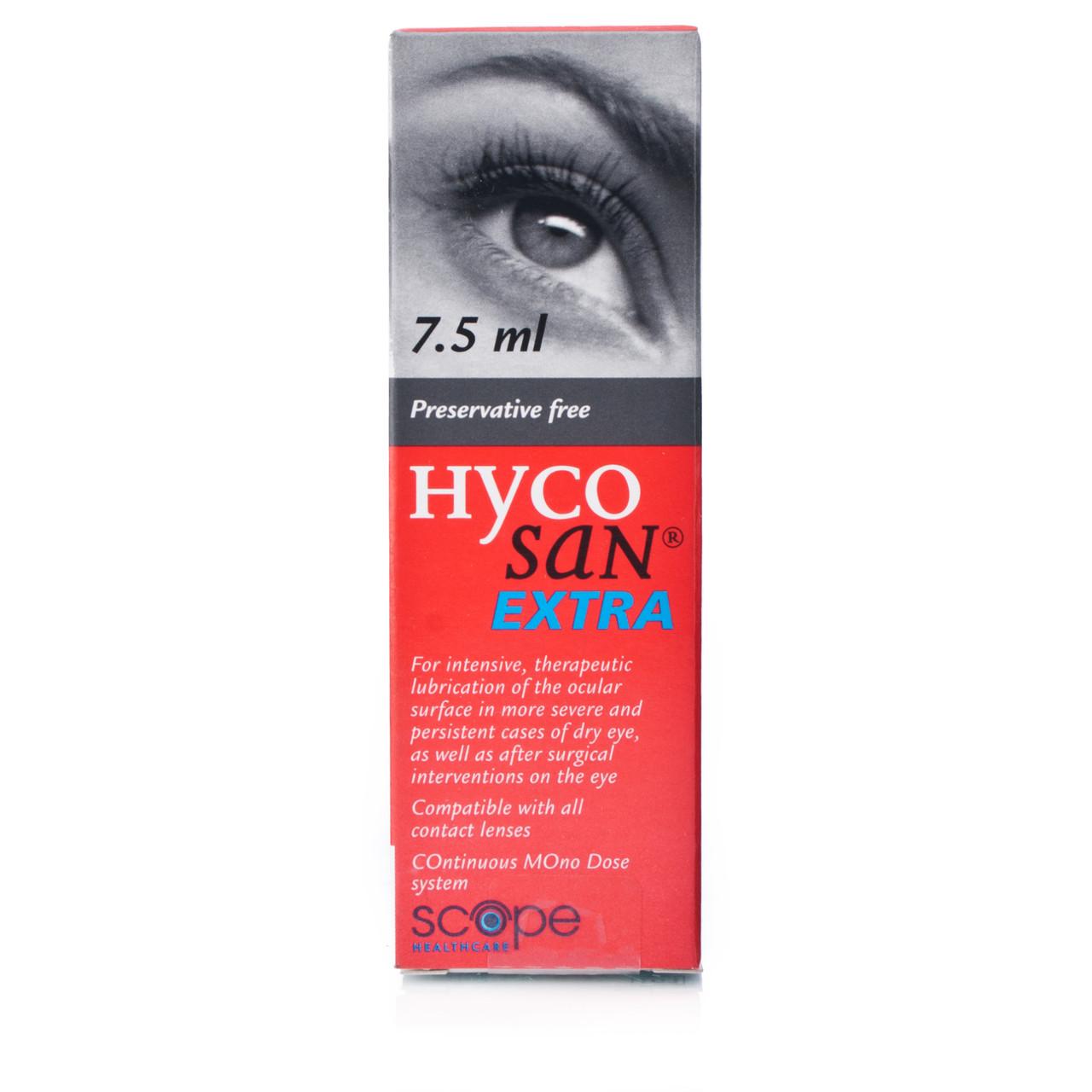 Hycosan Extra 7.5ml Image 1