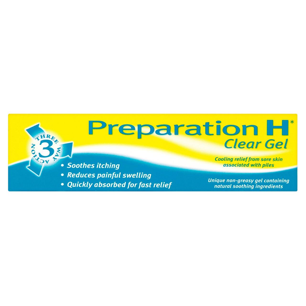 Preparation H Cooling Clear Gel 50g Image 1