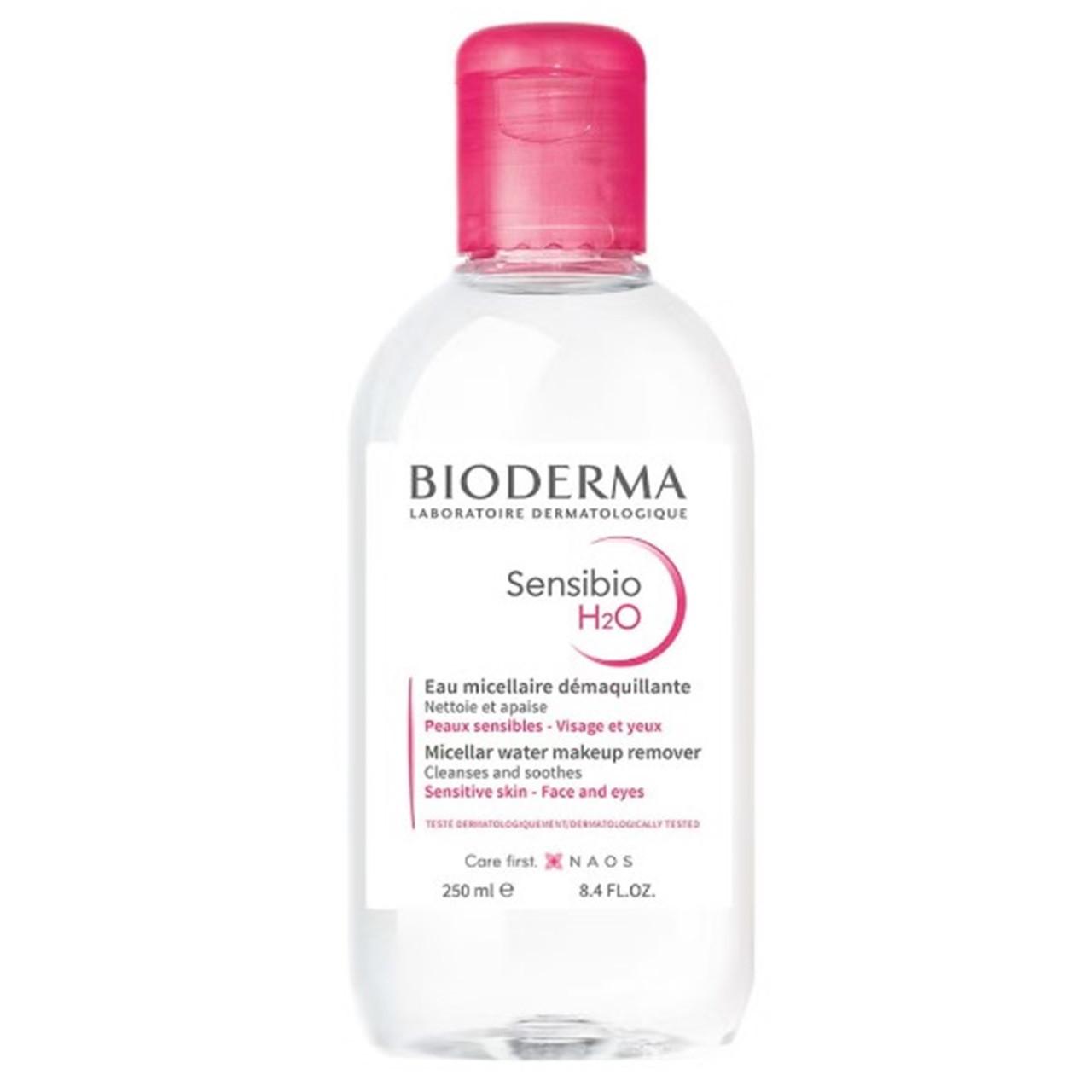 Bioderma Sensibio H2O Micellar Water Cleanser 250ml Image 1