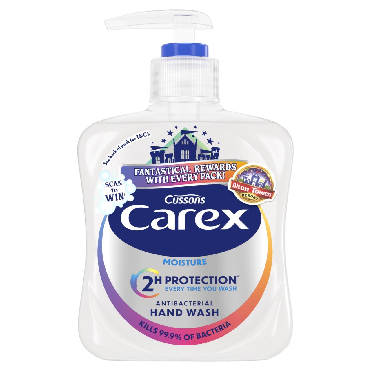 Carex Handwash 250ml Moisture Image 1