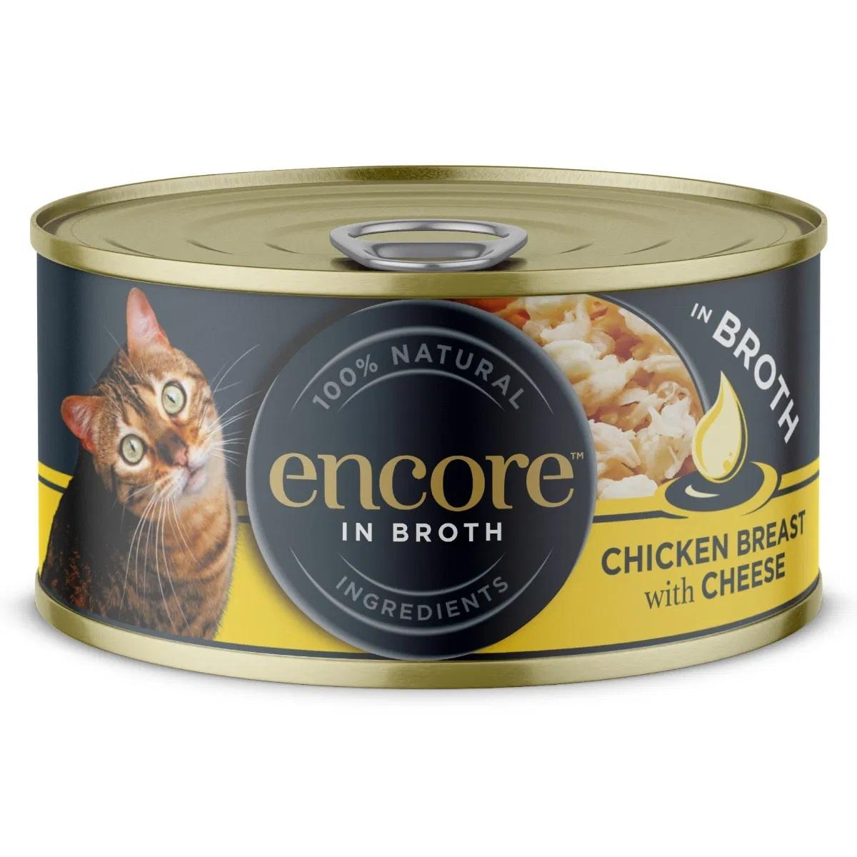Encore CAdult Wet Cat Food Tin Chicken & Cheese - 70g x 16 Image 1
