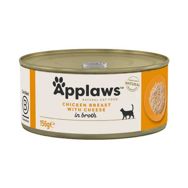 Applaws Adult Wet Cat Food Can Chicken & Cheese Image 1