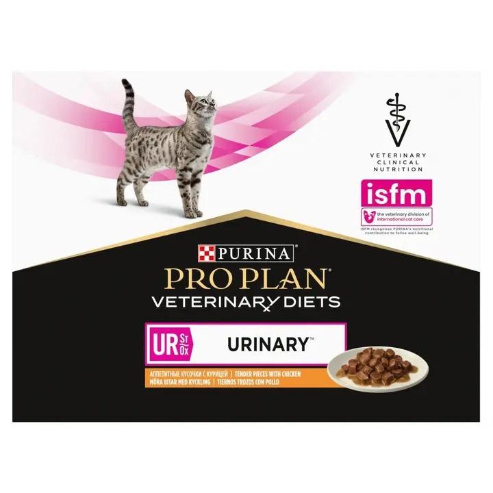 Purina Pro Plan VD UR Urinary Wet Cat 10x85g Image 1