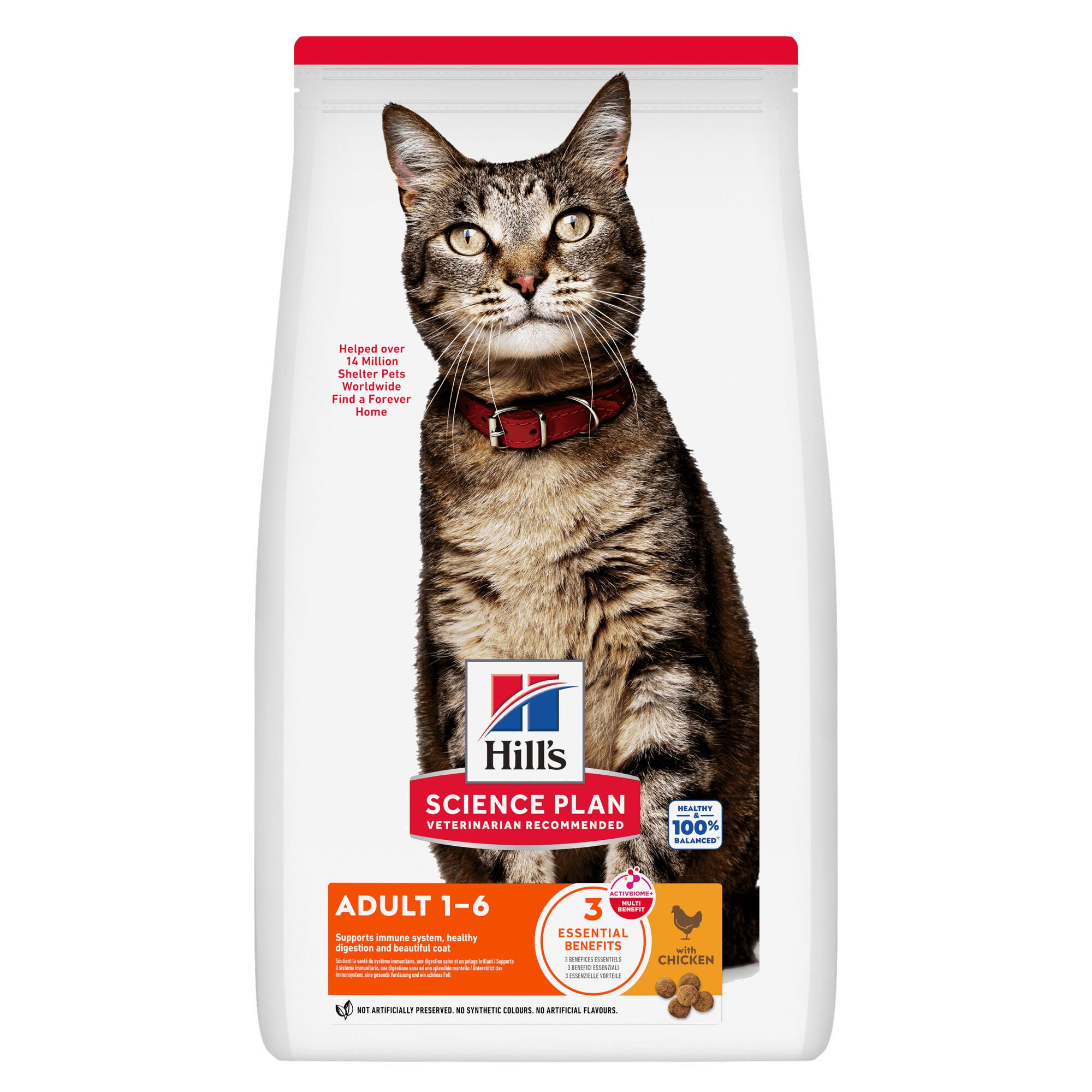 Hill's Science Plan Adult Dry Cat Food Chicken Image 1