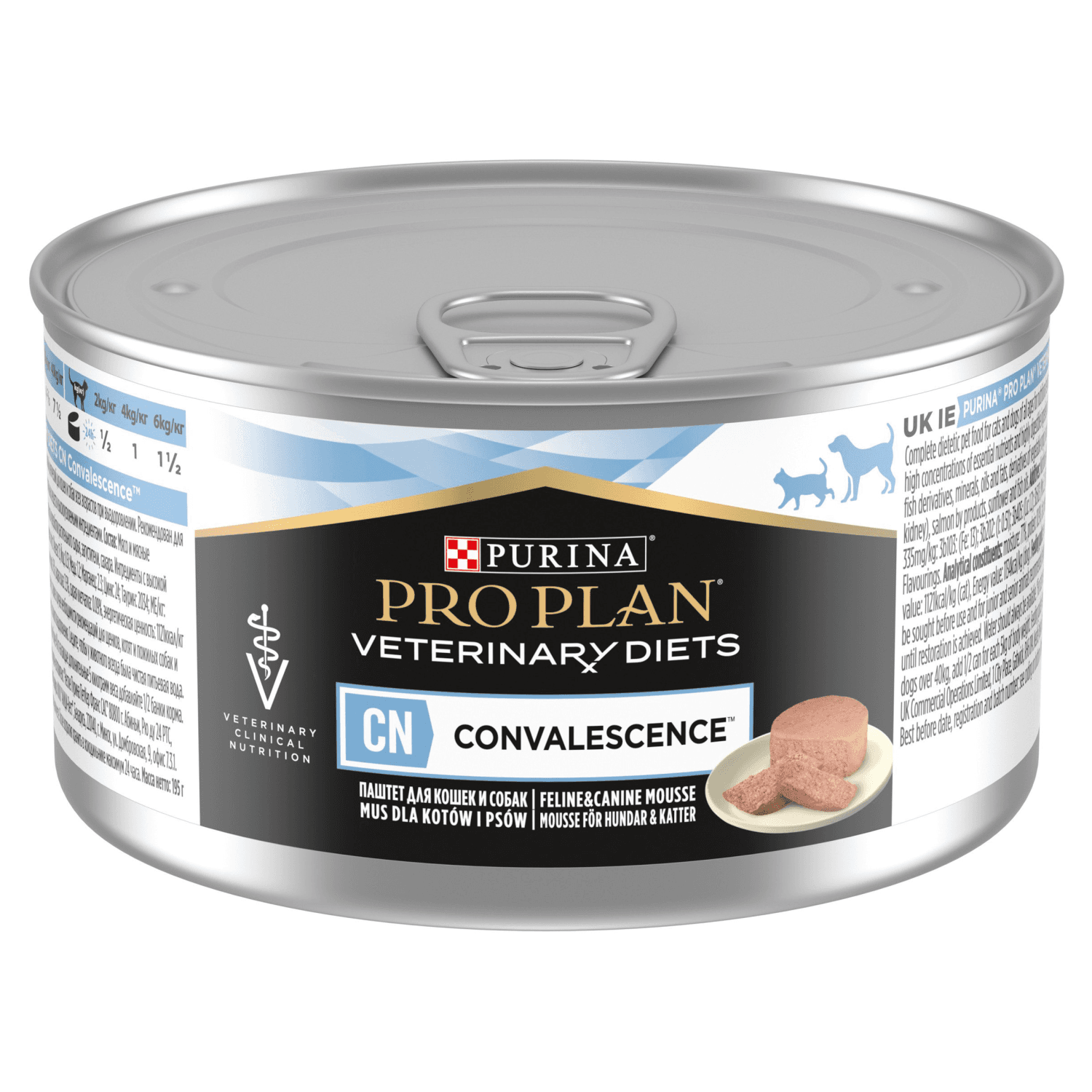 Purina Pro Plan Veterinary Diets CN Convalescence Feline & Canine Mousse 195g Image 1