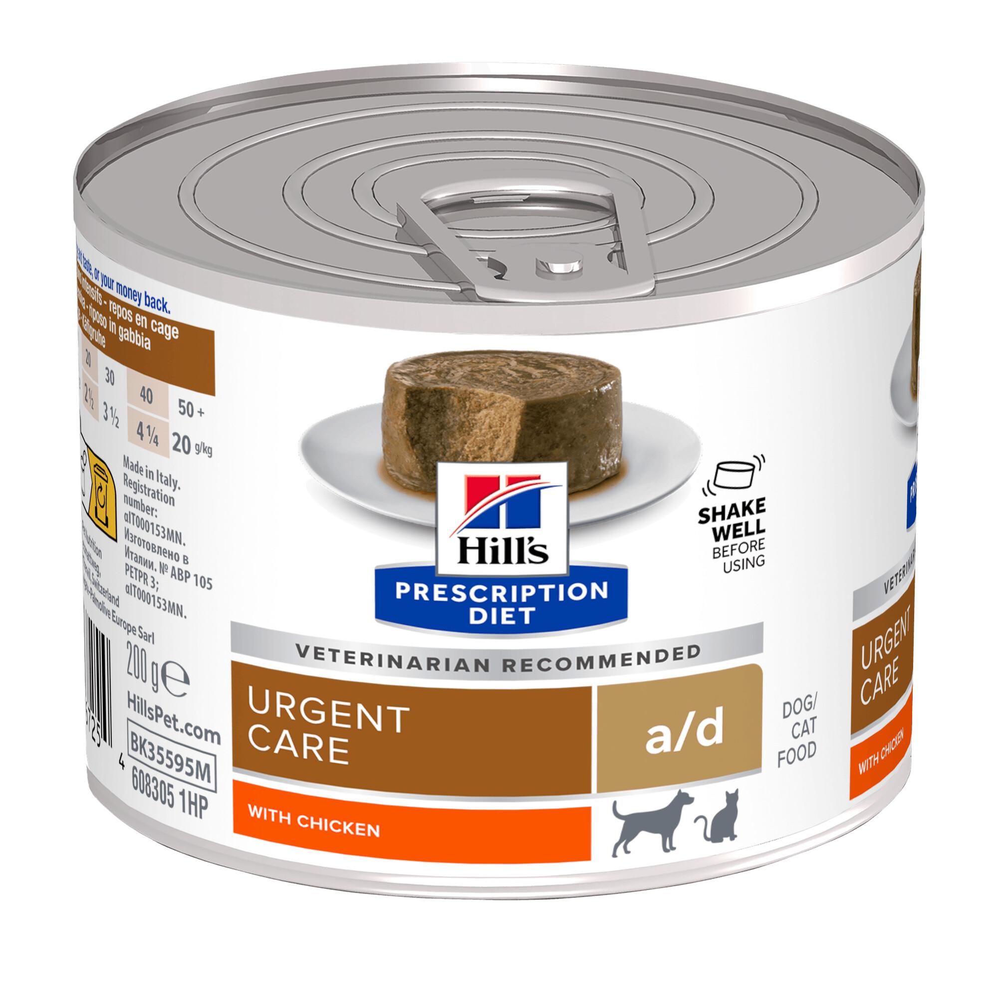 Hills Prescription Diet a/d Restorative Care Wet Dog & Cat Food 12x200g Can Image 1
