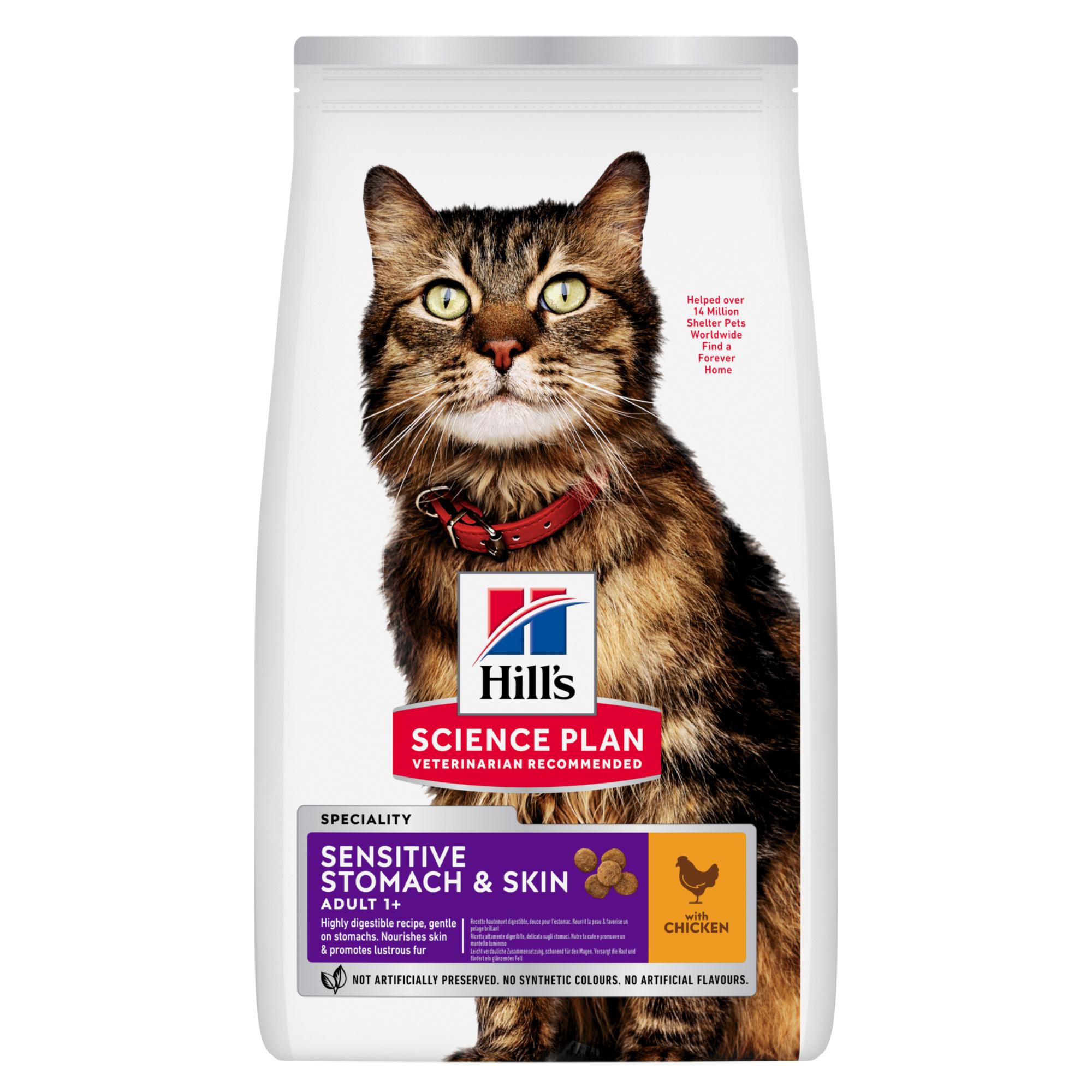 Hills Science Plan Adult Sensitive Stomach & Skin Dry Cat Food 1.5kg Image 1