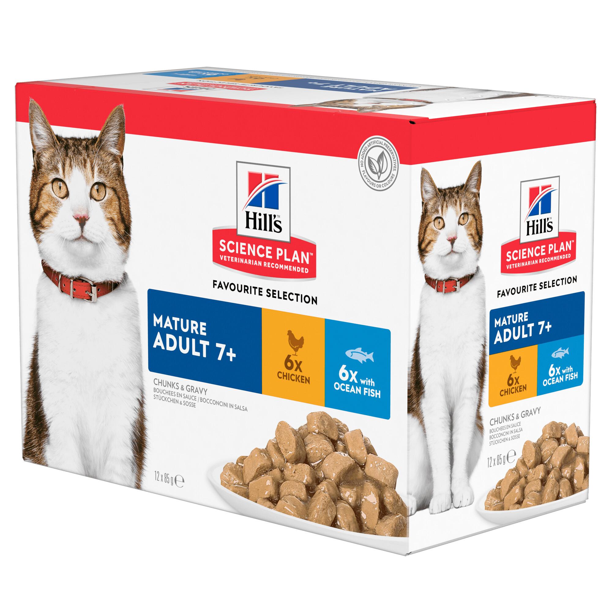 Hills Science Plan Mature Adult Wet Cat Food Multipack 85g Image 1