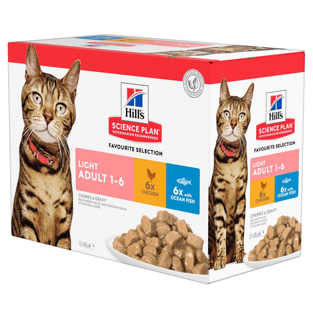 Hill s Science Plan Adult Light Wet Cat Food Multipack 85g Pharmacy2U hill-s-science-plan-adult-light-wet-cat-food-multipack-85g-pharmacy2u